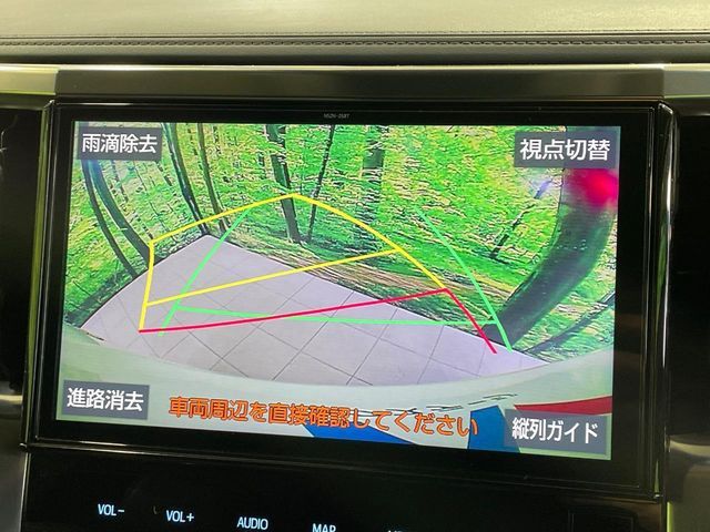 TOYOTA VELLFIRE 2018 Image 31