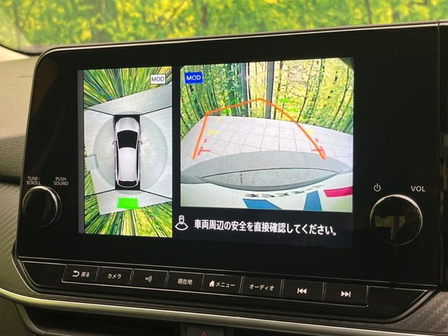 NISSAN NOTE 2021 Image 31