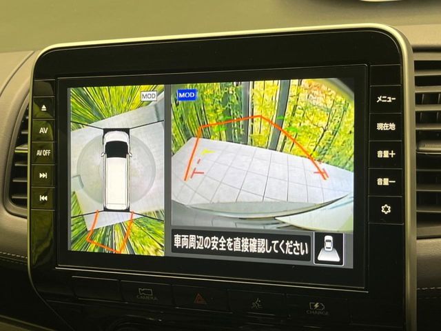 NISSAN SERENA  WG 2021 Image 31