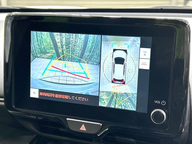 TOYOTA YARIS CROSS 2025 Image 31