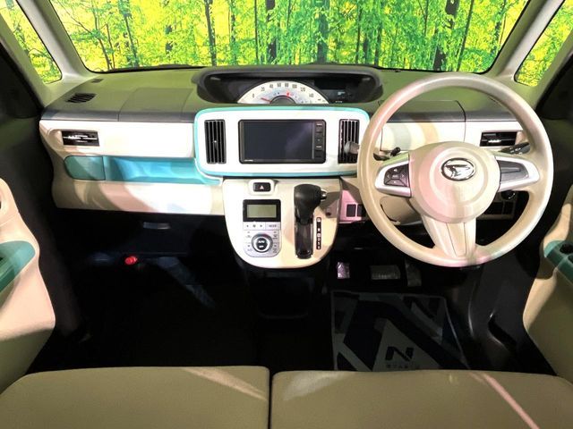 DAIHATSU MOVE CANBUS 4WD 2020 Image 31