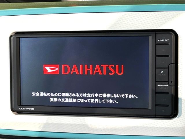 DAIHATSU MOVE CANBUS 4WD 2020 Image 31