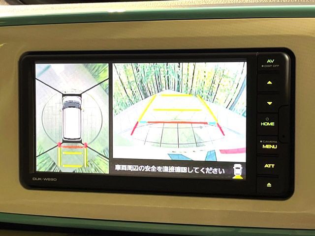 DAIHATSU MOVE CANBUS 4WD 2020 Image 31