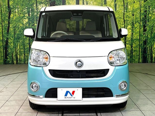 DAIHATSU MOVE CANBUS 4WD 2020 Image 31