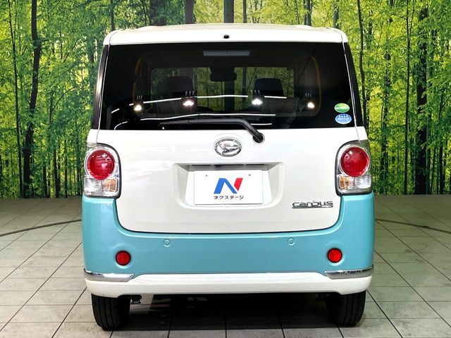 DAIHATSU MOVE CANBUS 4WD 2020 Image 31