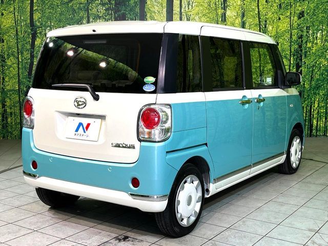 DAIHATSU MOVE CANBUS 4WD 2020 Image 31