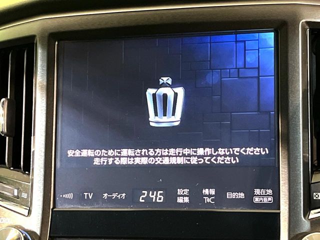 TOYOTA CROWN SEDAN HYBRID 4 2016 Image 31