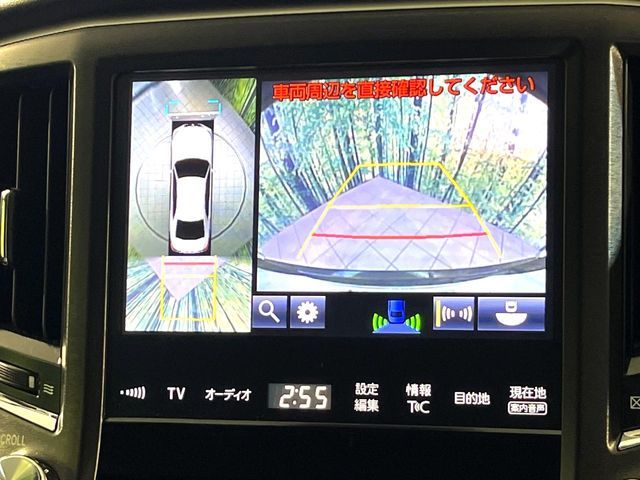 TOYOTA CROWN SEDAN HYBRID 4 2016 Image 31