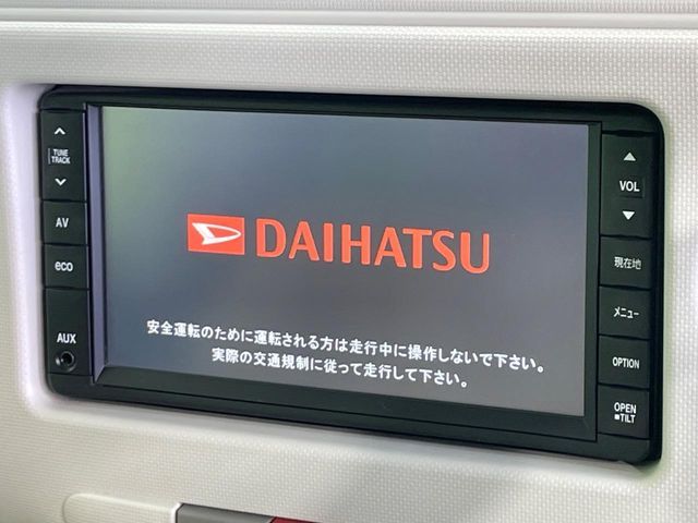 DAIHATSU MIRA COCOA 2013 Image 31