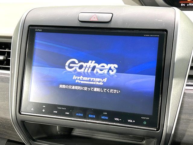 HONDA FREED HYBRID 2017 Image 31