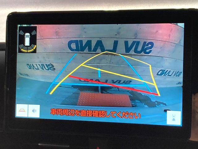 TOYOTA VOXY HYBRID 2023 Image 31