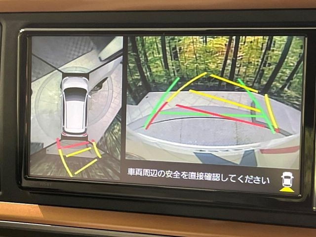 TOYOTA PASSO 2019 Image 31