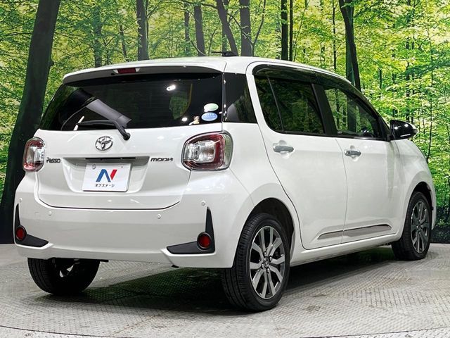 TOYOTA PASSO 2019 Image 31