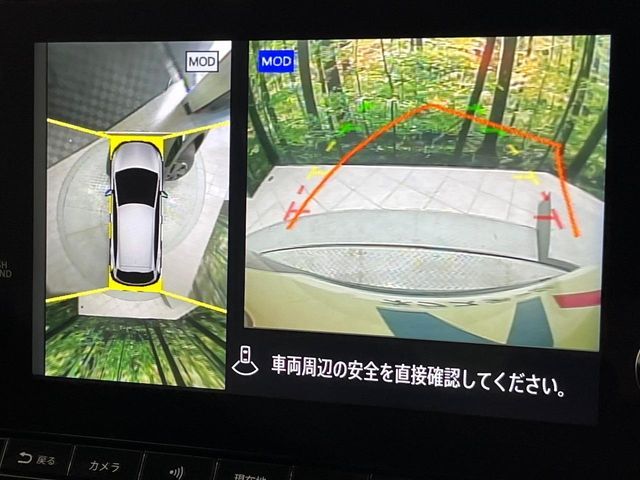 NISSAN AURA 2022 Image 31