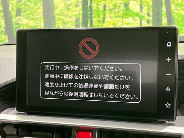 TOYOTA RAIZE 2020 Image 31