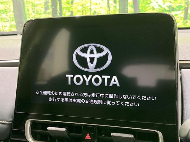 TOYOTA AQUA 2023 Image 31