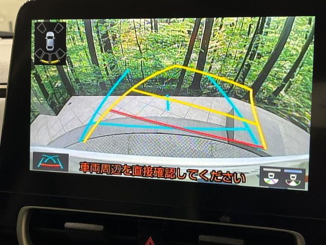 TOYOTA AQUA 2023 Image 31