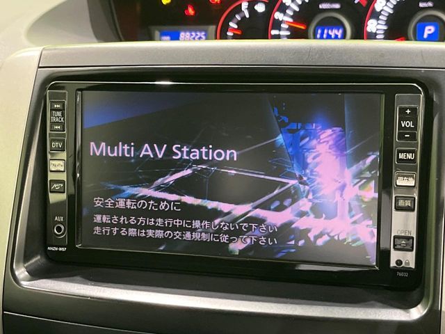 TOYOTA NOAH 2007 Image 31