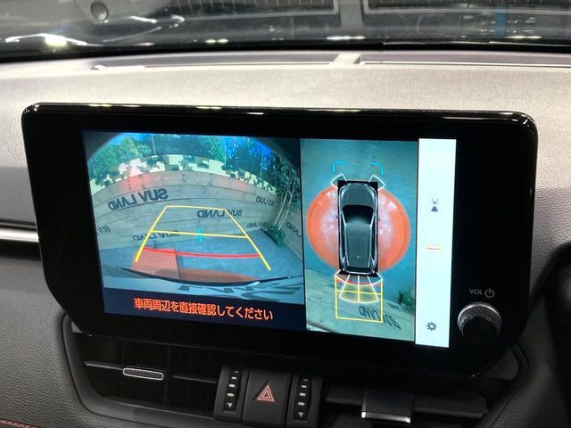 TOYOTA RAV4 PHV 2025 Image 31