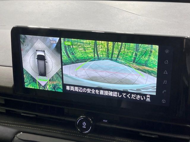 NISSAN SERENA  WG 2023 Image 31