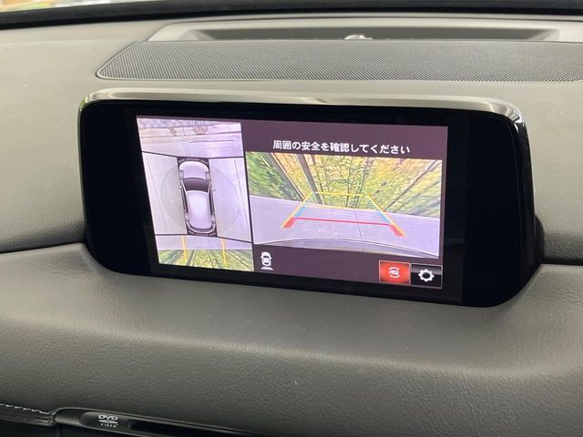 MAZDA CX-5 2019 Image 31