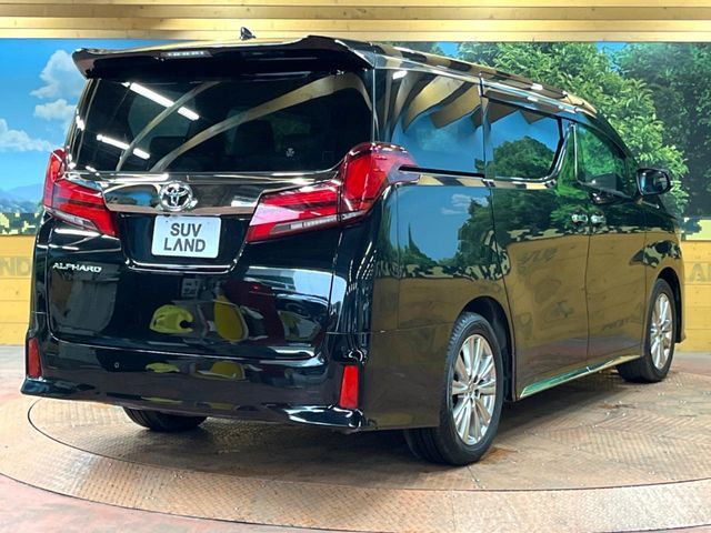 TOYOTA ALPHARD 2021 Image 31