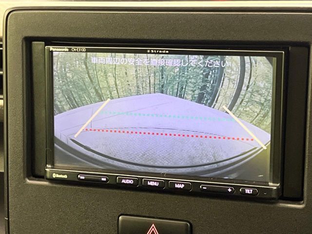 SUZUKI WAGON R 2023 Image 31