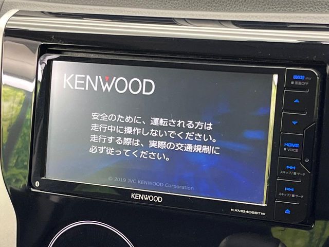 MITSUBISHI EK CUSTOM 2014 Image 31