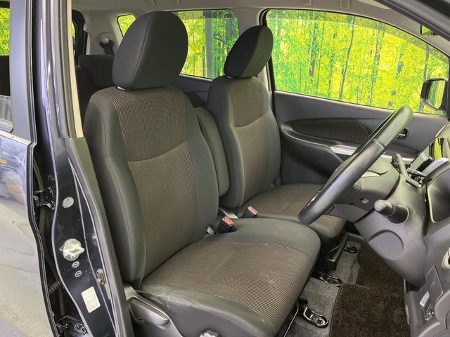 MITSUBISHI EK CUSTOM 2014 Image 31