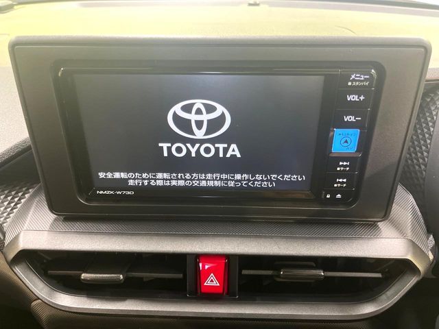 TOYOTA RAIZE 2023 Image 31