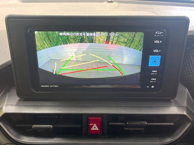 TOYOTA RAIZE 2023 Image 31