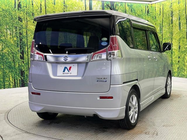 SUZUKI SOLIO 2018 Image 31