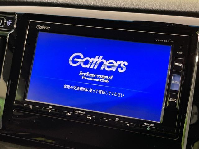 HONDA N-WGN 2019 Image 31