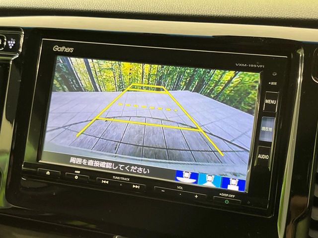 HONDA N-WGN 2019 Image 31