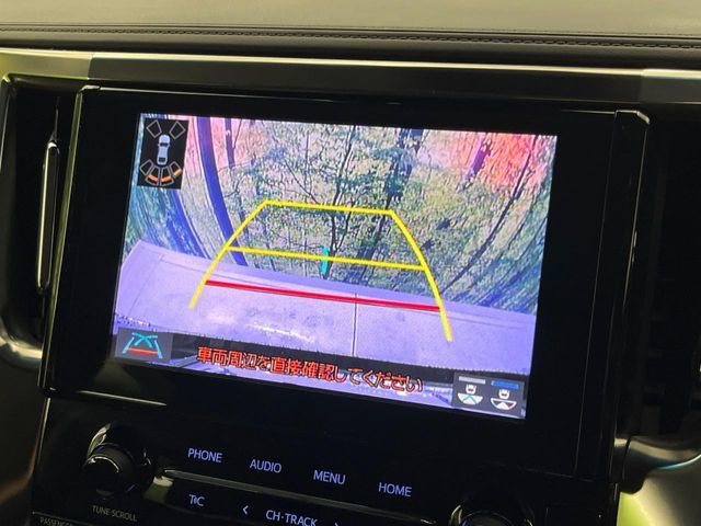 TOYOTA ALPHARD 2022 Image 31