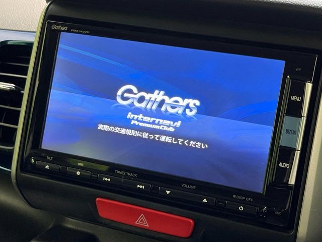 HONDA N BOX 2014 Image 31