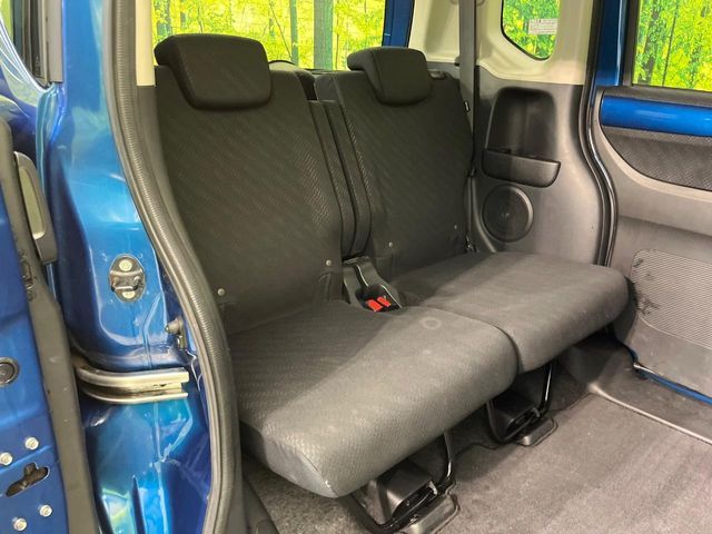 HONDA N BOX 2014 Image 31