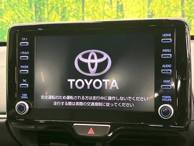 TOYOTA YARIS CROSS HYBRID 2023 Image 31
