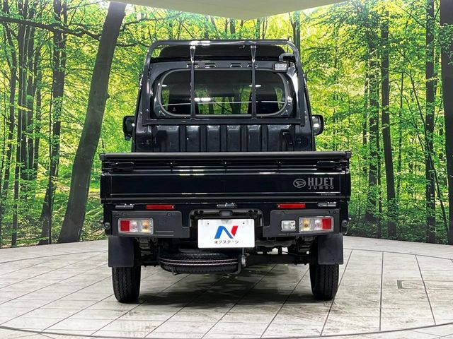 DAIHATSU HIJET TRUCK 4WD 2024 Image 31