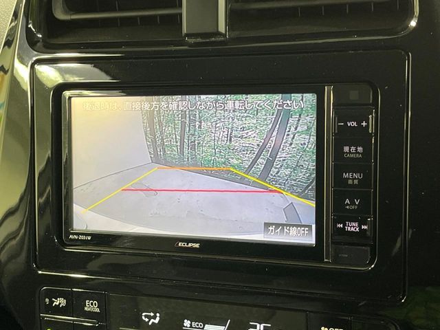 TOYOTA PRIUS 2019 Image 31