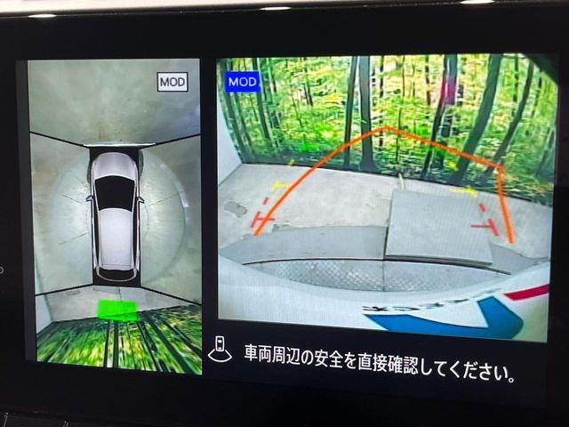 NISSAN NOTE 2021 Image 31