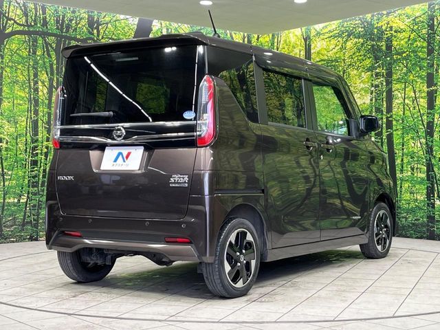 NISSAN ROOX 4WD 2020 Image 31