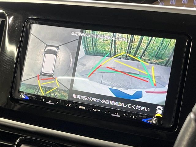 DAIHATSU MOVE CANBUS 2018 Image 31