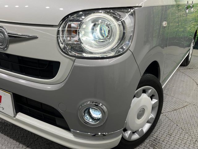 DAIHATSU MOVE CANBUS 2018 Image 31