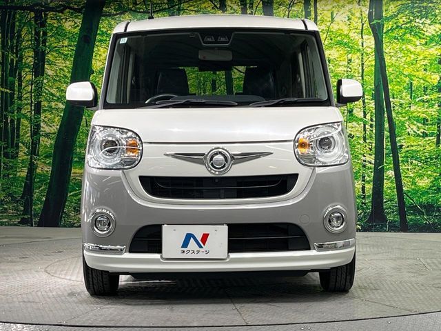DAIHATSU MOVE CANBUS 2018 Image 31