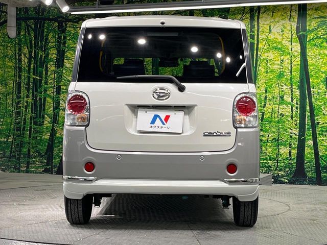 DAIHATSU MOVE CANBUS 2018 Image 31