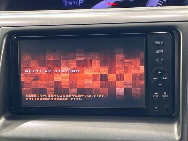 TOYOTA ESTIMA 2012 Image 31