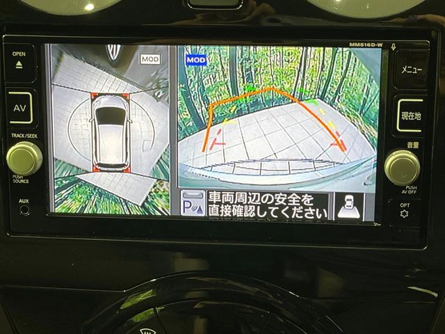 NISSAN NOTE 2017 Image 31