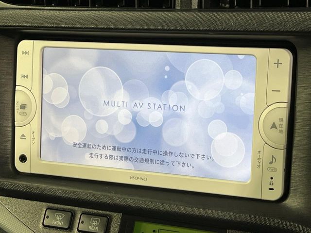 TOYOTA AQUA 2013 Image 31