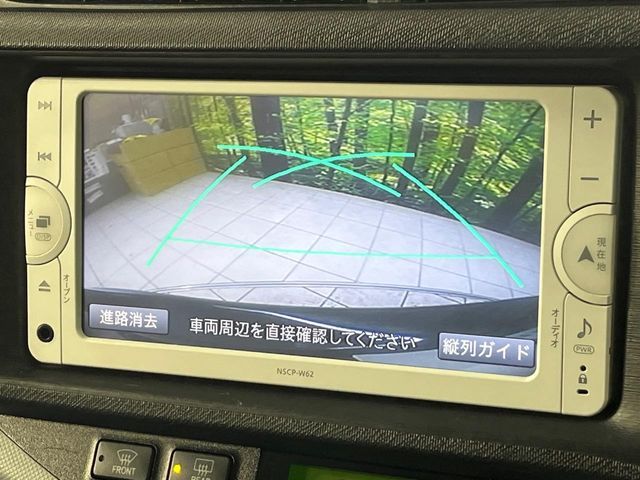 TOYOTA AQUA 2013 Image 31